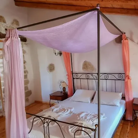 Ioanna 's Place Sívas