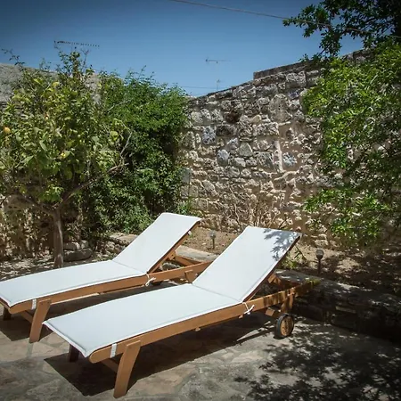 Case de vacanță Ioanna 's Place