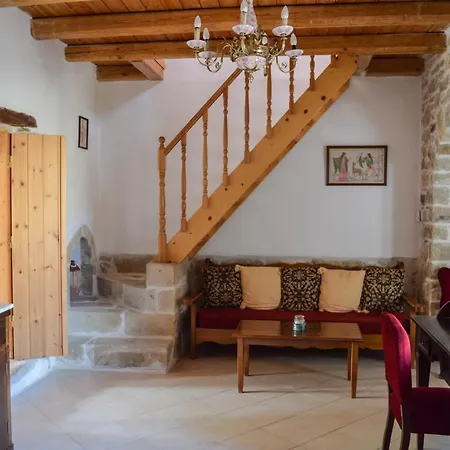 Ioanna 's Place Sívas
